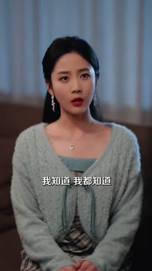 炙热摇曳(76集) 炙热摇曳(76集)短剧全系列永久免费
