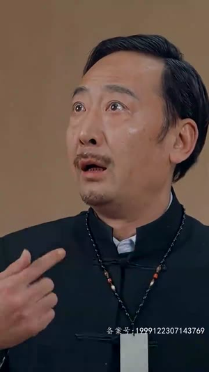 【新婚夜，冰山总裁要吻我（96集）】短剧全集网页版畅看