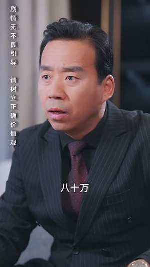 桑屿已晚(60集) 桑屿已晚(60集)短剧全集投屏大屏看