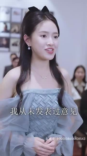 真假总裁夫人来实习(84集) 真假总裁夫人来实习(84集)短剧大结局限免特辑
