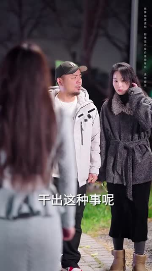 人间四月芳菲尽(45集) 人间四月芳菲尽(45集)短剧终极大结局合集