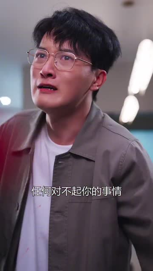 危险婚姻(60集) 危险婚姻(60集)短剧全剧终高清放送