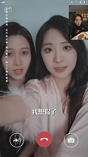 【极寒九十九（100集）】全集短剧无广告观看