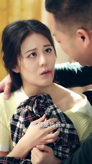 【蒙萌的梦境奇缘（40集）】独家短剧全集免费看不停