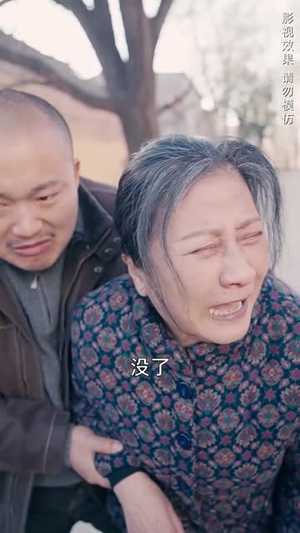 【车不外借（30集）】短剧全集精彩不停在线看