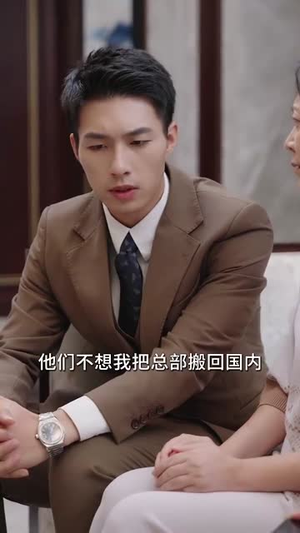 【娘恩（69集）】全集短剧免费观看入口