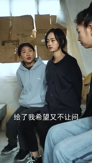 【喋血北寨（90集）】高清流畅短剧全集在线追