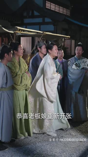 【报告王爷王妃她又开挂了（98集）】全集剧情短剧随心看