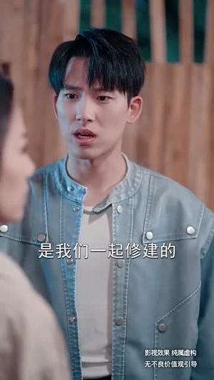 【荒野女王（75集）】高清短剧在线看，荒野求生精彩不停