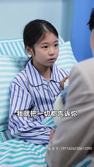 【顾总太太又把您拉黑了（全集）】高清全集短剧，畅享视听盛宴