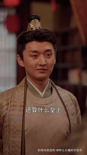 【龙游四海岁欢愉（60集）】独家短剧一键播放