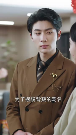 【和暗恋对象结婚后夜夜笙歌（70集）】限时解锁短剧全集剧情