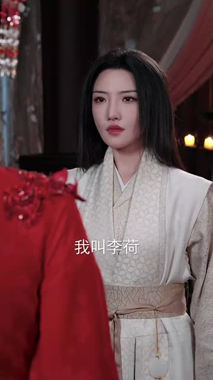 【美人瓮（83集）】独家短剧免费流畅播放