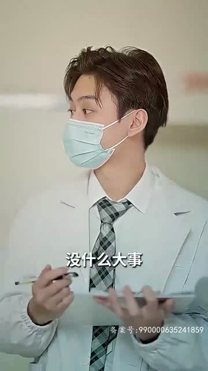 【恋爱脑她失忆了（90集）】独家短剧平台热播中