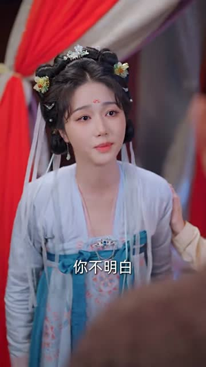 【若似月终皎洁（80集）】高清流畅短剧，全集尽在掌握
