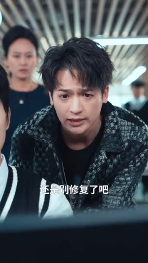 【绝亲手册（70集）】短剧网站全集高清畅看