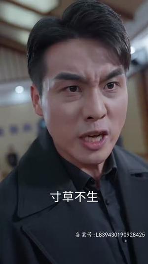 【魔神（86集）】独家短剧流畅播放体验