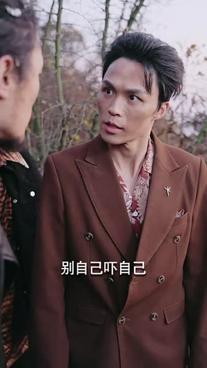 【岛上升明月（60集）】全集短剧在线播放精彩不停
