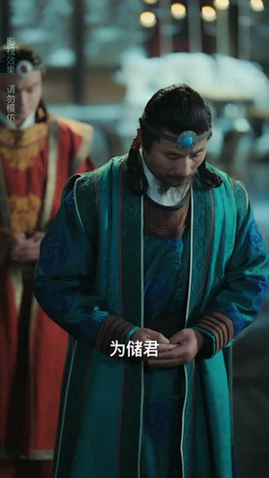 【长公主（63集）】全集高清短剧在线观看