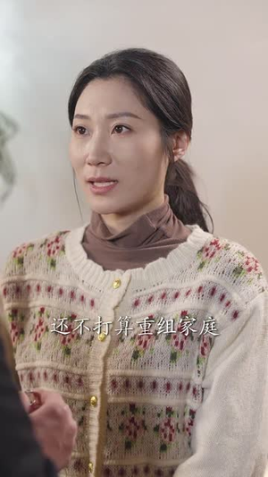 【主妇的荣耀（29集）】热门短剧全集无广告观看