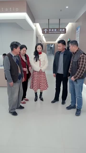 【鱼村愚村（32集）】短剧全集精彩呈现即刻看