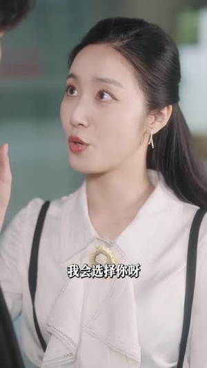 【陆总，夫人喊你进修男德（92集）】独家短剧免费流畅播放