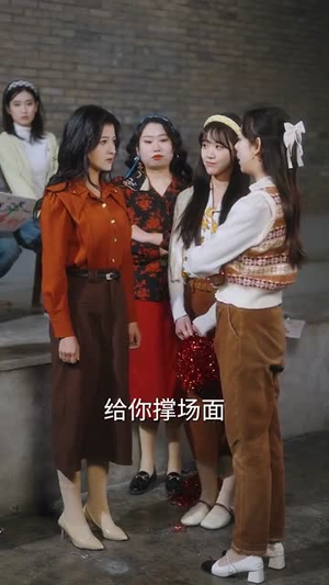 昨日芳华(61集) 昨日芳华(61集)短剧热映全集免费刷