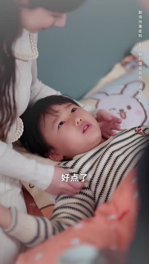 与你诀别无尽冬(45集) 与你诀别无尽冬(45集)短剧全剧终限免合集