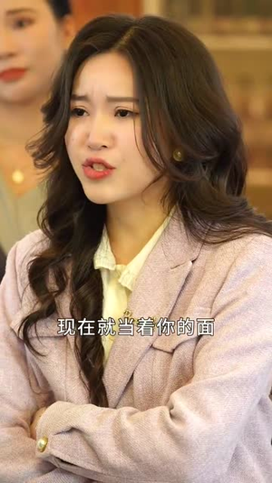 九公主下凡啦(51集) 九公主下凡啦(51集)短剧全集解锁零收费