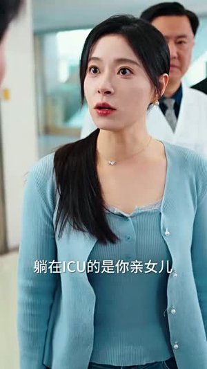 天下无诈之老姐妹的救赎(68集) 天下无诈之老姐妹的救赎(68集)短剧合集导演剪辑版