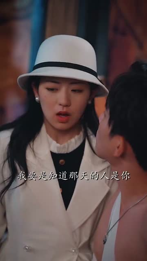越界温柔(63集) 越界温柔(63集)短剧爆款全集在线播