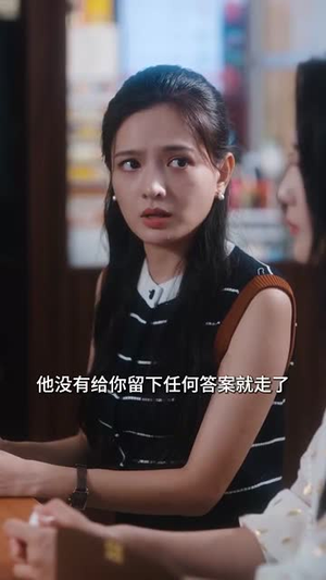 爱在青山兴盛时(58集) 爱在青山兴盛时(58集)短剧全集VR沉浸版