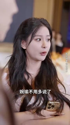 【不败天骄（89集）】全集短剧网页版免费观看