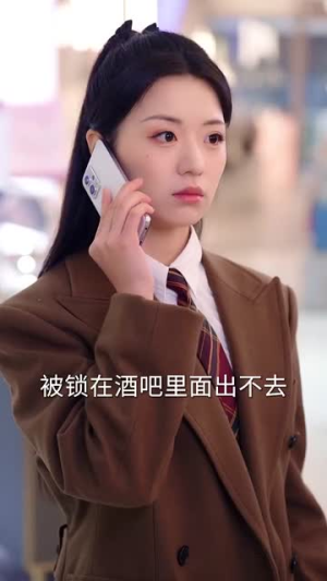 【薄爷合约婚姻请注意（80集）】全集短剧高清在线观看