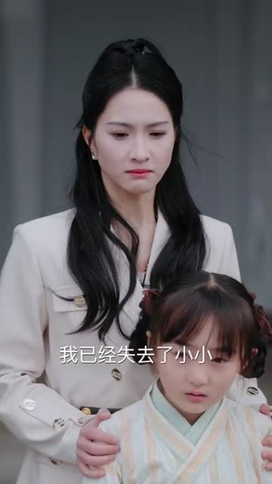 【天降萌宝拐个爹地追妈咪（60集）】高清短剧全集随心享