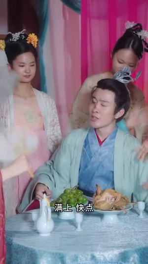 【开局穿越从天而降在青楼（84集）】网页短剧精彩剧情不断