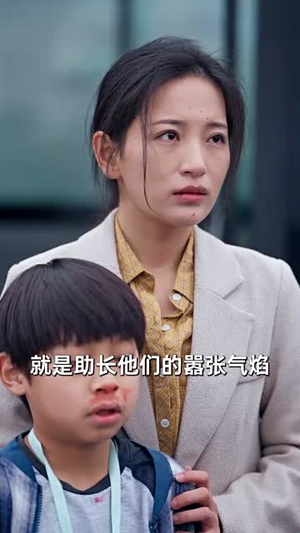 【化吉（39集）】全集短剧随时随心观看