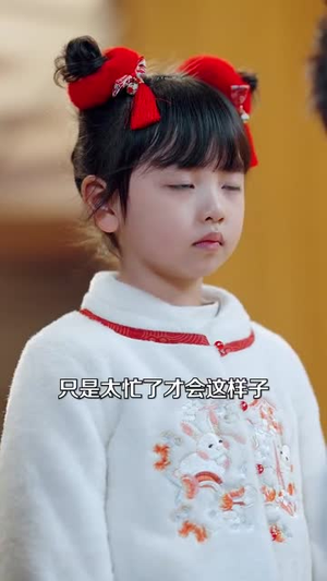 【参加综艺后，萌宝火了（100集）】全集短剧手机在线观看