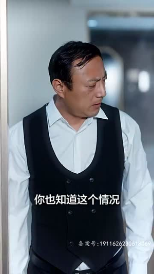 【霸爱成隐2（98集）】全集高清短剧即刻畅享