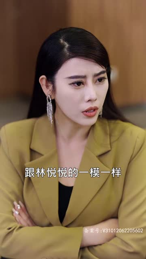 【闪婚后她被顾总宠上天（100集）】全集短剧高清在线观看