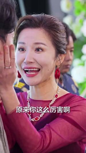 【老爸出手即江湖（67集）】全集短剧一键播放畅享江湖风云