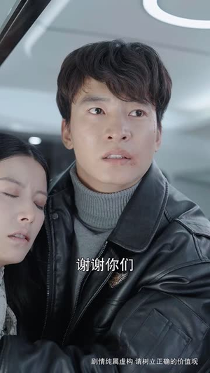 【拳心守护（28集）】全集短剧手机便捷播放