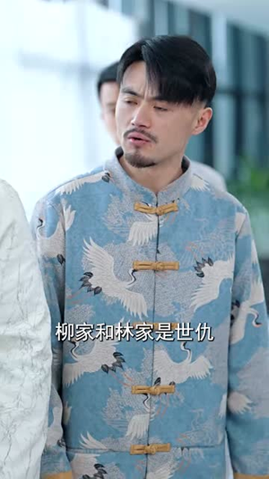 【棋魂之当代无双（88集）】高清短剧网页版全集放送