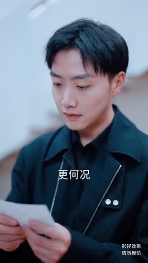 【胜券在握（64集）】全集短剧网页版畅快播放