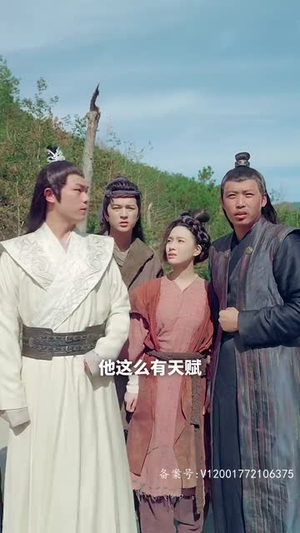 【万古龙皇（80集）】独家短剧一键解锁全部剧情