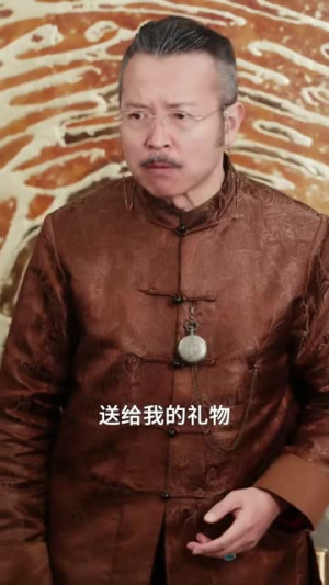 【京城九爷的小玫瑰（85集）】高清短剧全集随心看