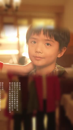 【家里家外（79集）】独家短剧全集免费畅享