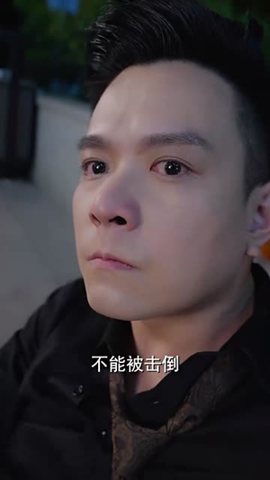 【我猜你离不开我（39集）】全集短剧网页版随心看