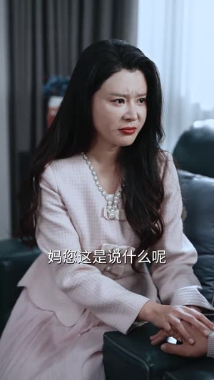 【月光下的你（50集）】独家短剧一键解锁