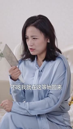 【我的二十二岁（60集）】一键直达短剧全集播放